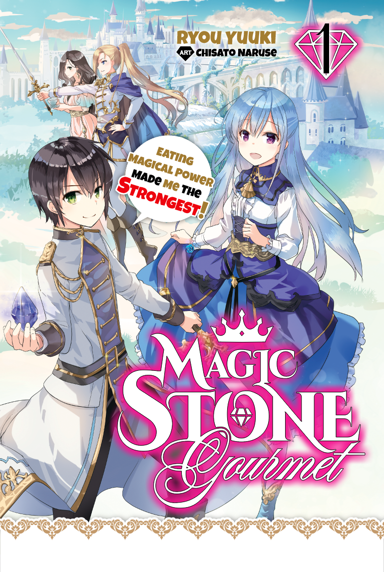 Magic Stone Gourmet title art + cover layout