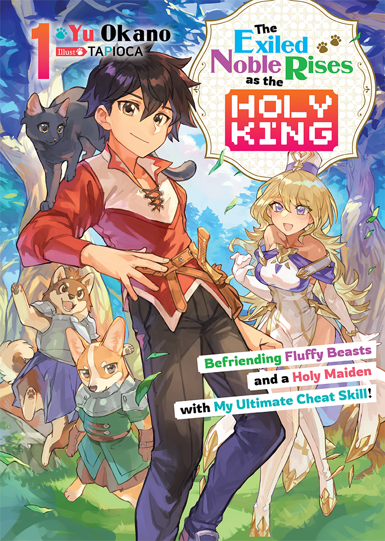 title art + cover layout